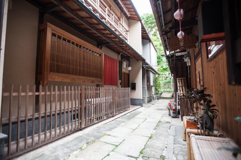 Kiyomizu Machiya Inn Kyōto Zimmer foto