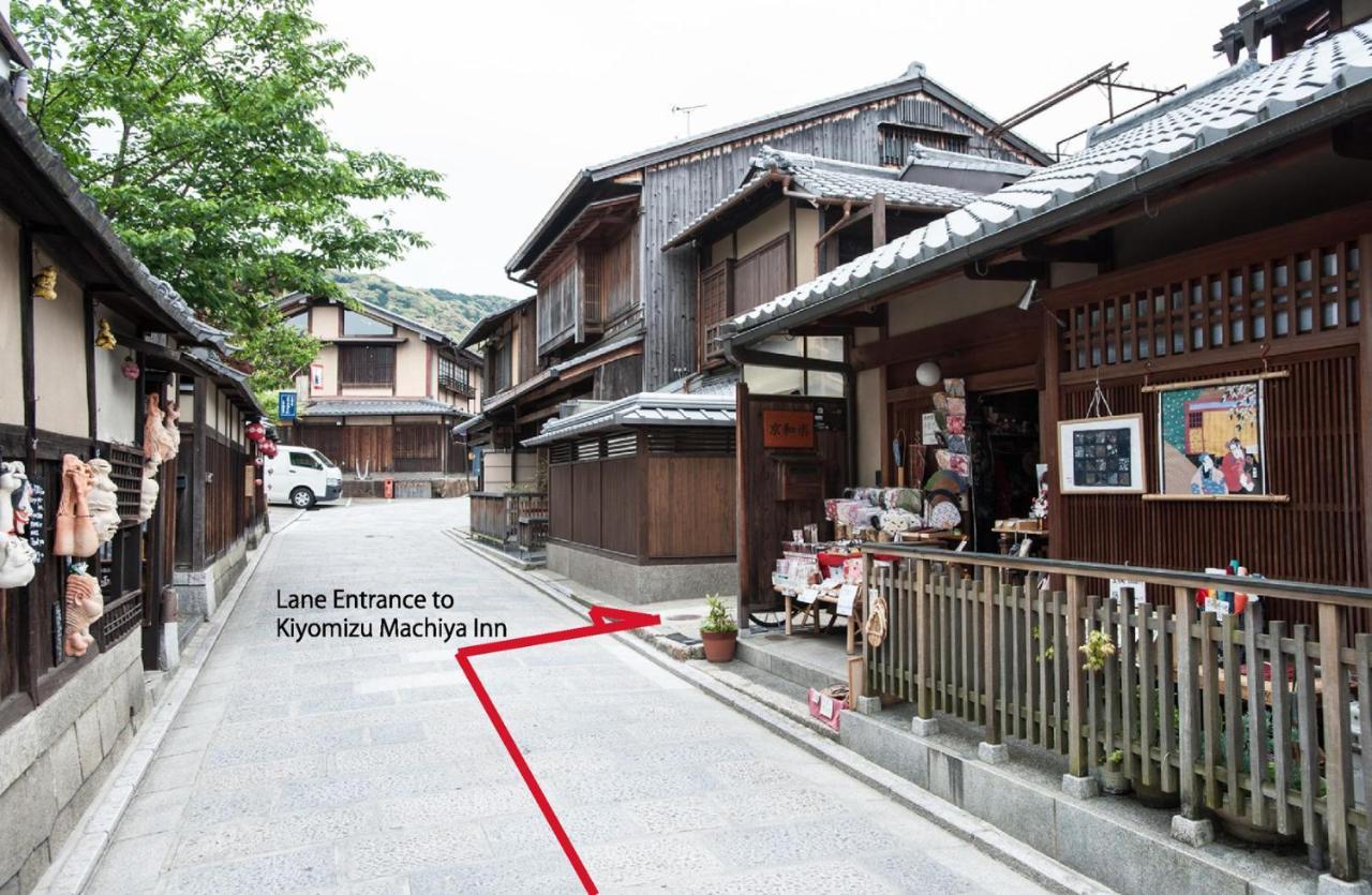 Kiyomizu Machiya Inn Kyōto Exterior foto